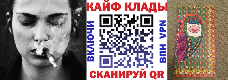 ГАШ Кушва