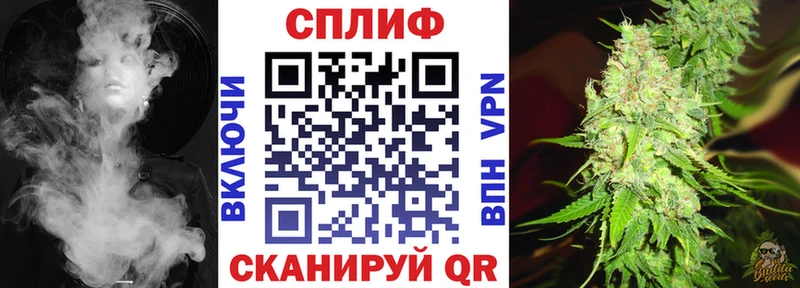 Купить закладку Гашиш  СОЛЬ  Амфетамин  ЭКСТАЗИ  МЕФ  Кушва