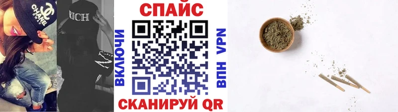 Купить  Кушва  БУТИРАТ бутандиол 