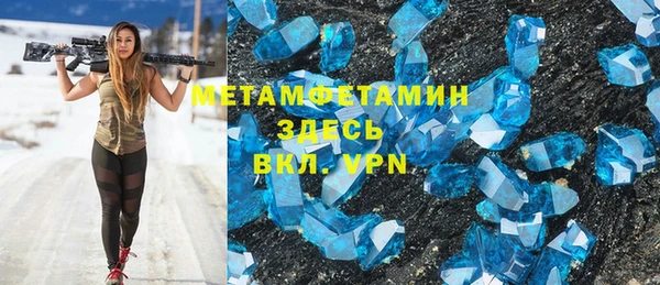 каннабис Богородицк