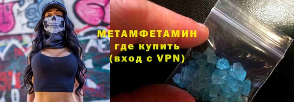 spice Богданович