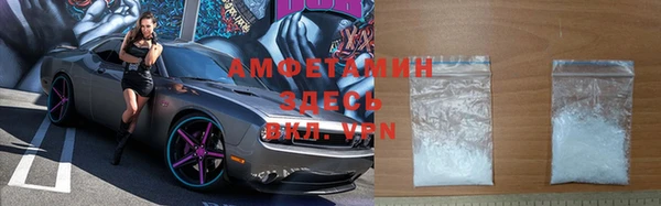 стафф Богородск