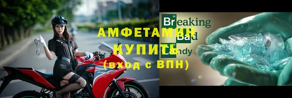 каннабис Богородицк