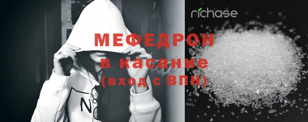 spice Богданович
