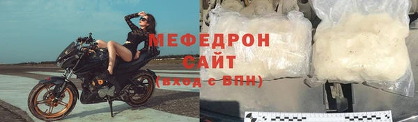 spice Богданович