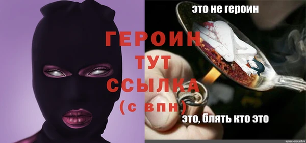 spice Богданович