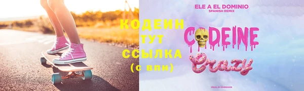 кокаин VHQ Верхнеуральск