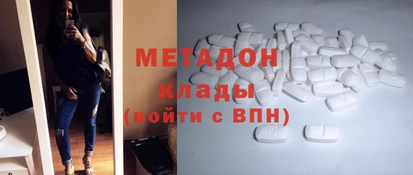spice Богданович