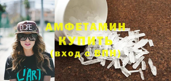 каннабис Богородицк