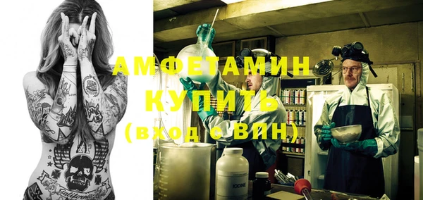 каннабис Богородицк