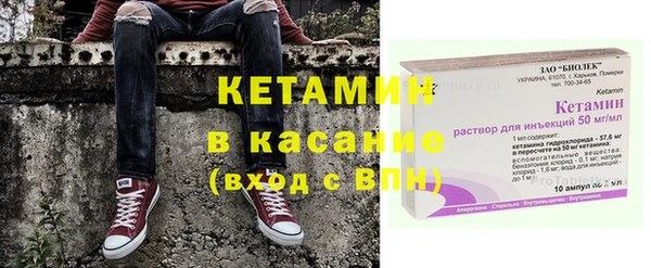 каннабис Богородицк