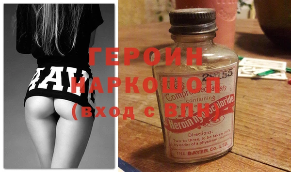 крисы Бугульма