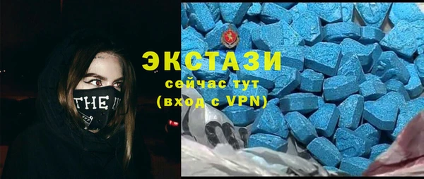 каннабис Богородицк
