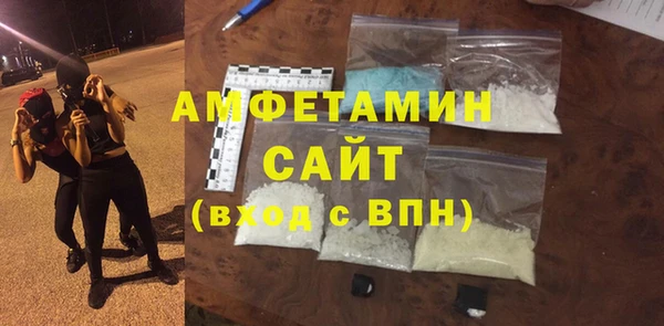 дурь Верхний Тагил