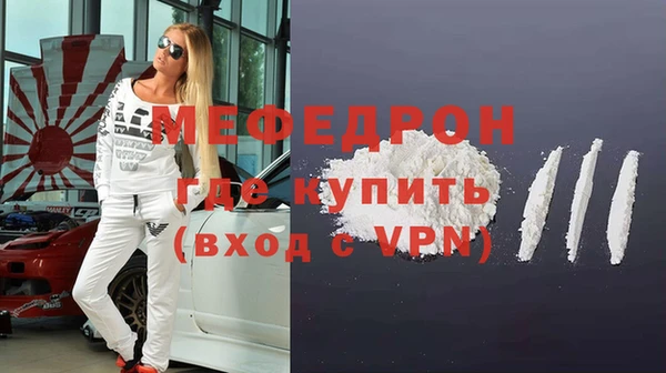 spice Богданович